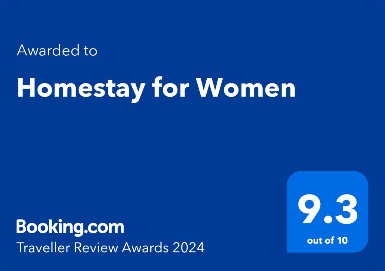 Homestay For Women Coimbatore Extérieur photo